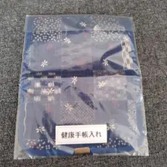 Item thumbnail for item ecb323ea-57b9-465a-a410-7e780a096c43