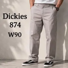 Dickies 874 ワークパンツ W90 灰 定番人気　ライトグレー　ズボンのサムネイル