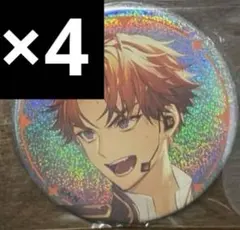 にじさんじフェス2026 CONCERTO day2 北見遊征 缶バッジ