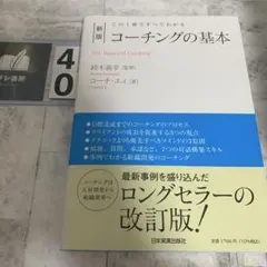 Item thumbnail for item 3010f241-83ff-40f8-9bf0-ced7872464e8