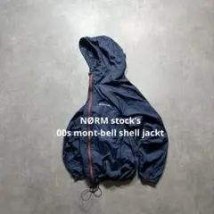美品 00s mont-bell shell jackt L ブラック 廃盤 - メルカリ
