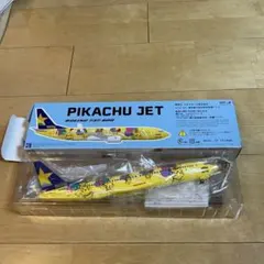 スカイマーク ピカチュウジェット BC1 モデルプレーン - メルカリ