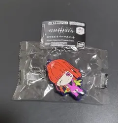 2025年最新】SQ グノーシアの人気アイテム - メルカリ