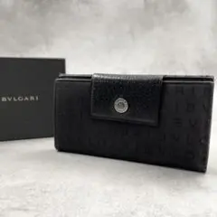 BVLGARI キャンバス ロゴマニア ブラック 長財布 8490のサムネイル