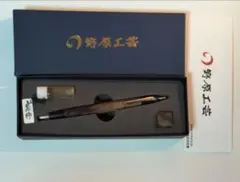 2026年最新】野原工芸 シャーペン 特上黒柿の人気アイテム - メルカリ
