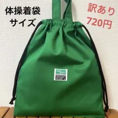 Item thumbnail for item cbd11322-40da-4df1-8ea9-dc0b2b1de2e3