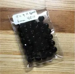 素材65. 天然石ビーズ オニキス 6mm 64面カット
