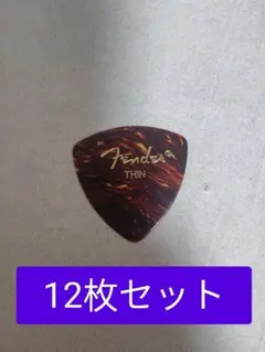 Item thumbnail for item d644eaff-d4fe-4415-afb6-9cab6f49cfcc