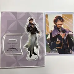 FANTASIA 剣持刀也 アクリルスタンド＋ブロマイド