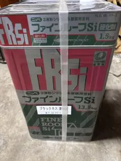 日本ペイント 1液ファイン4Fルーフ ブラック 10kg - メルカリ