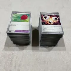 トレーナーズ　約570枚