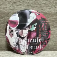 2026年最新】ワンピース 缶バッジ ミホーク 輩の人気アイテム - メルカリ