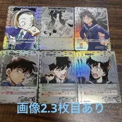名探偵コナンTCG 白 CP R C 51枚まとめ売り