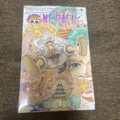 2026年最新】ワンピース104巻の人気アイテム - メルカリ