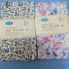 UVケアウオーキングガーゼ2枚 ロングタイプ　新品のサムネイル