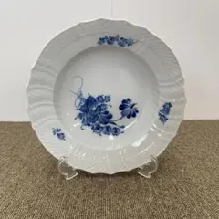 ロイヤルコペンハーゲン サラダボール ベジタブルボウル ブルー