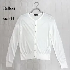 ..Reflect リフレクト シンプル白カーディガン サイズ11 長袖 薄手のサムネイル