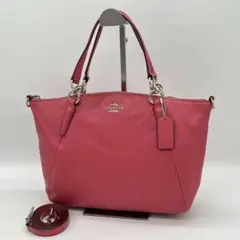【美品】COACH スモール ケルシー ハンドバッグ 2way マゼンダ