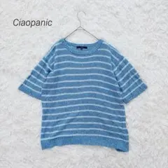 Item thumbnail for item 246baa8d-3dcf-4c6b-b432-c19cbdc1f645