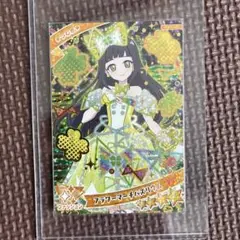 つむぎ　フラワーマーチバズリウム　星４