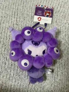 サンリオミャクミャク　推しカラー　クロミカラビナ