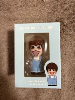 藤原丈一郎 指人形