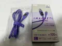 CIO マグネットケーブル 液晶ディスプレイ Type-C パープル 1m