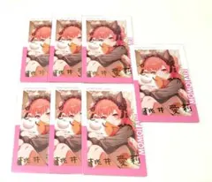 最終値下げ】プロセカ エピカ 28A 箔押し 桃井愛莉 7点セット - メルカリ