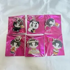 超特急 ハル ご当地キーホルダー 全都市セット