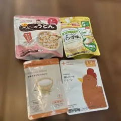 離乳食4種類セット　うどん　パンがゆ　10倍がゆ　レバー