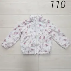 ブランシェス 春 110 花柄ウィンドブレーカー