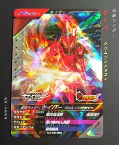 ねこさま リクエスト 3点 おまとめ商品