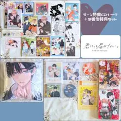 前田拳太郎 直筆サイン入り ポストカード 前田拳太郎 直筆サイン入り ポストカード - メルカリ