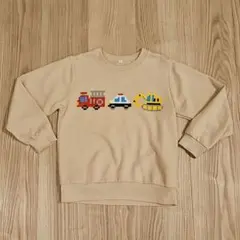 Item thumbnail for item 2880dd6d-091b-4ab6-8f91-7372500aaaed