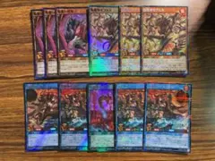 焔魔