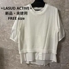 新品！LASUD ACTIVE ニットベストレイヤードブラウス ホワイト　フリーのサムネイル