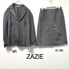 【ザジ】ZAZIE スカートスーツ セットアップ ビジネス グレー 9Rのサムネイル