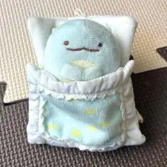 【セット！】すみっコぐらし てのりぬいぐるみの家具 ふとん とかげのぬいぐるみ