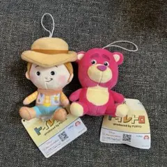トイレトロ　トイストーリー　ぬいぐるみマスコット　2個