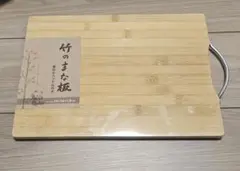 Item thumbnail for item a2456364-d958-4cd9-b0a4-548d439c780b