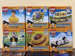 【匿名配送】ドリームトミカ トミカ×ドラゴンボール 6個セット