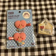 BT21 TATA 前髪クリップ アクリルキーホルダー セットのサムネイル