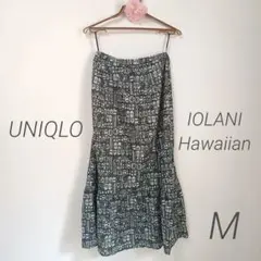 【UNIQLO】イオラニ ハワイアン フレアロングスカート ダークグリーン М