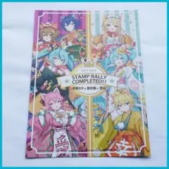 2026年最新】初音ミクポストカードの人気アイテム - メルカリ