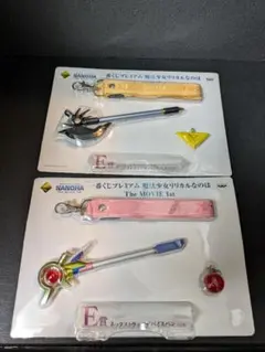 一番くじプレミアム 魔法少女リリカルなのは The MOVIE 1st　セット 一番くじプレミアム 魔法少女リリカルなのは The MOVIE 1st｜一