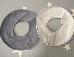 グレーと白のスタイ 2枚セット