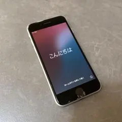 【ジャンク品】iPhone SE 第2世代