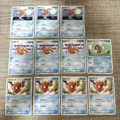 ポケモンカード　旧弾コイキング17枚L1りゅうのいかり　はねにげ　なみしぶき ポケモンカード 旧弾コイキング17枚L1りゅうのいかり はねにげ なみ