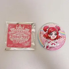 2025年最新】夢原のぞみ 缶バッジの人気アイテム - メルカリ