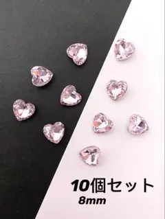 No.8 Vカットハート　ネイルパーツ　ピンク　M